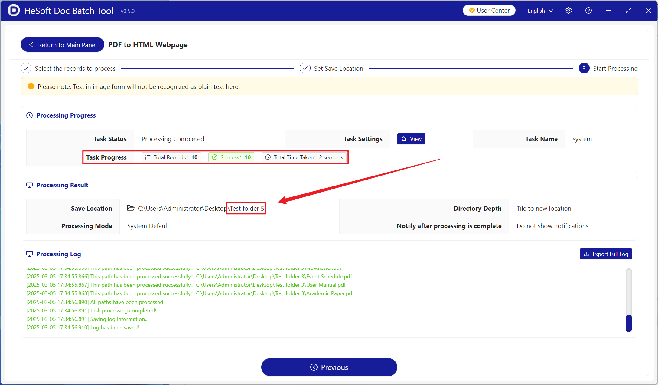 image-A large number of PDF files unified batch into HTML web files